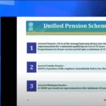 Unified Pension Scheme